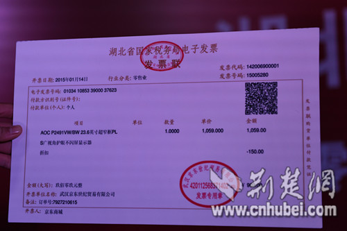 在申报期国税电子申报表已导出想修改怎么办-