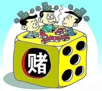 春节打麻将的湖北人注意了!有拘留有罚款…公安部发话了！(图3)