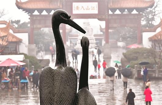 雨霧霾來襲!湖北省內(nèi)多地能見度不足800米(圖1)