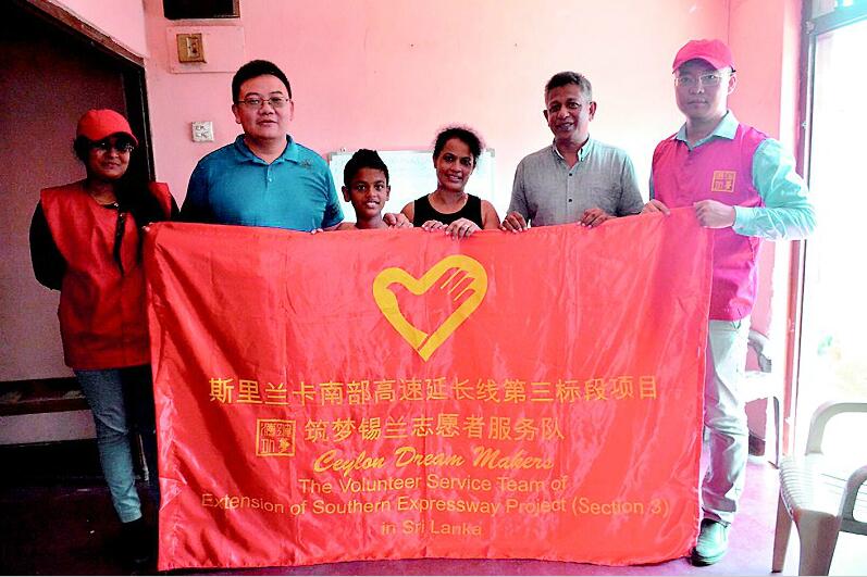 斯里兰卡有位中国好人