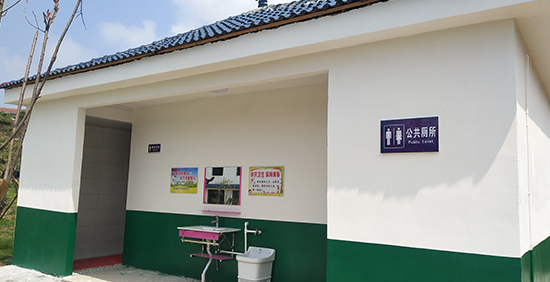 浠水大力推进厕所革命提升群众生活品质