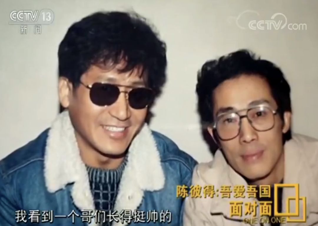 陈彼得:70多年了,终于能站在故乡歌唱祖国,有比这更感人的吗?