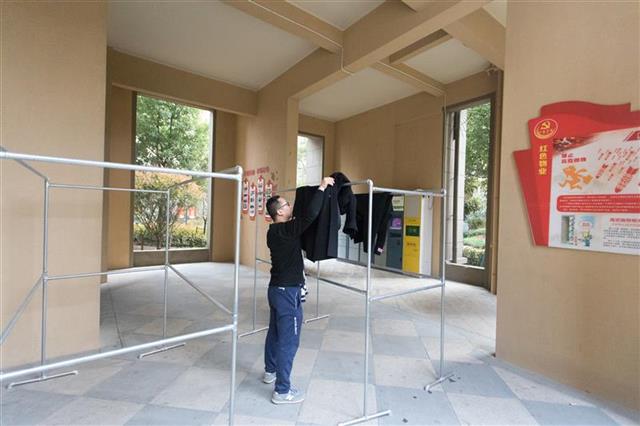 武汉文明晾晒在行动:推送晾晒地图 志愿者上门