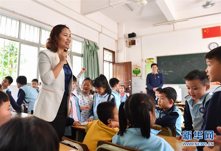 义乌2019外来人口_一位外地人写给义乌的七封信,看哭了无数义乌人...(2)