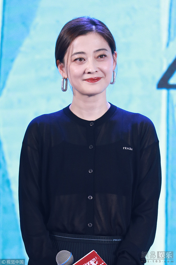 梅婷瘦了穿透视衫秀性感 笑容温柔魅力不减