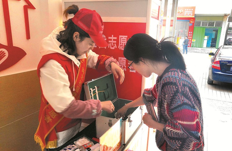 志愿者提供免费医疗服务