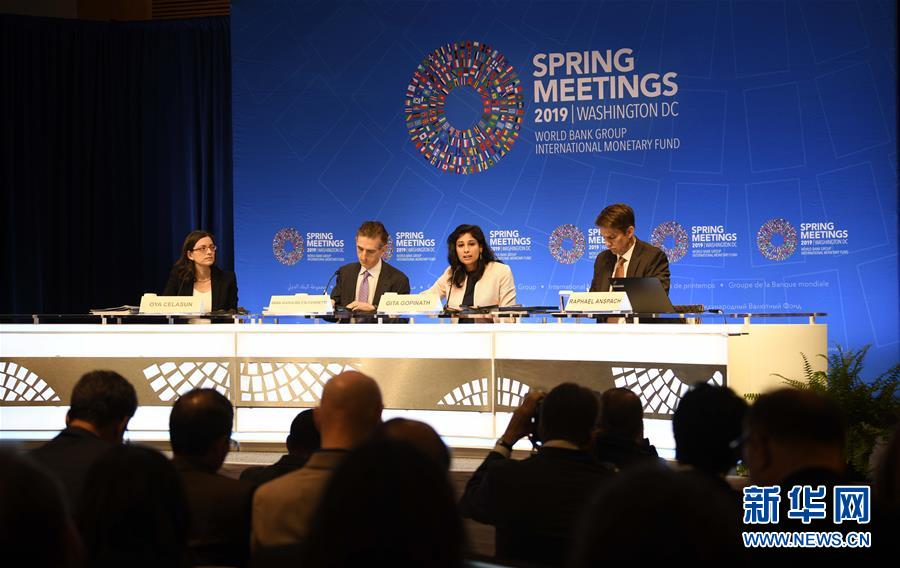 2019国际经济新闻_在2019年中国·廊坊国际经济贸易洽谈会上,突出转型发展、绿色发展...(2)