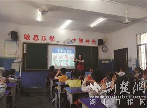 黄石市中心医院健康宣教入校园