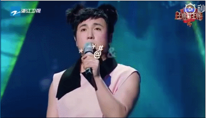 沈腾穿粉衣扎双丸子头cos王菲 与那英合唱太辣眼