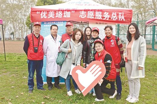 武昌招募军运会志愿者32500人 开展文明礼仪