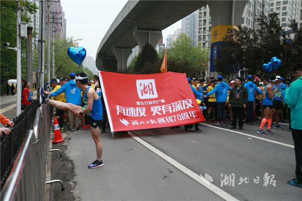现场丨汉马，全城的节日!