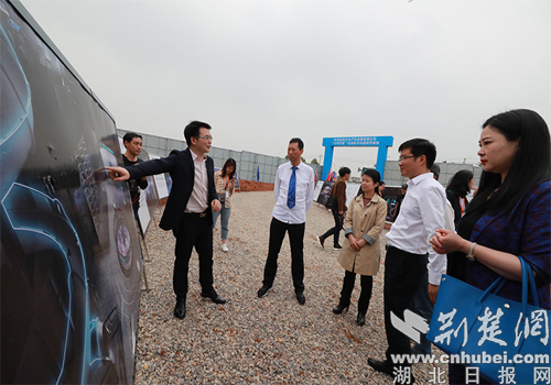 中国航天日教育主题系列活动在松滋举行  瓢虫