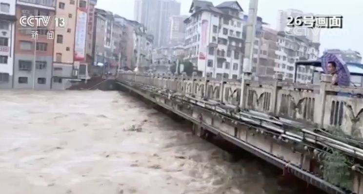 雨、雨、雨、处处都是雨…… 中央气象台再发暴雨蓝色预警