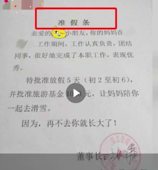 什么时候才能结婚领证 b62ddc1e4ec5c4ed35ae9d6bacdd22ab.jpeg