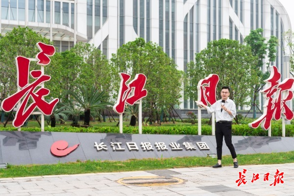 小学肖僖张希祉摄入学记者v小学图片