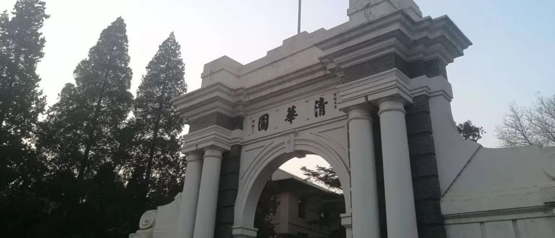 湖南大学回应两博士论文涉嫌造假