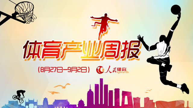 金澳科技 金澳科技