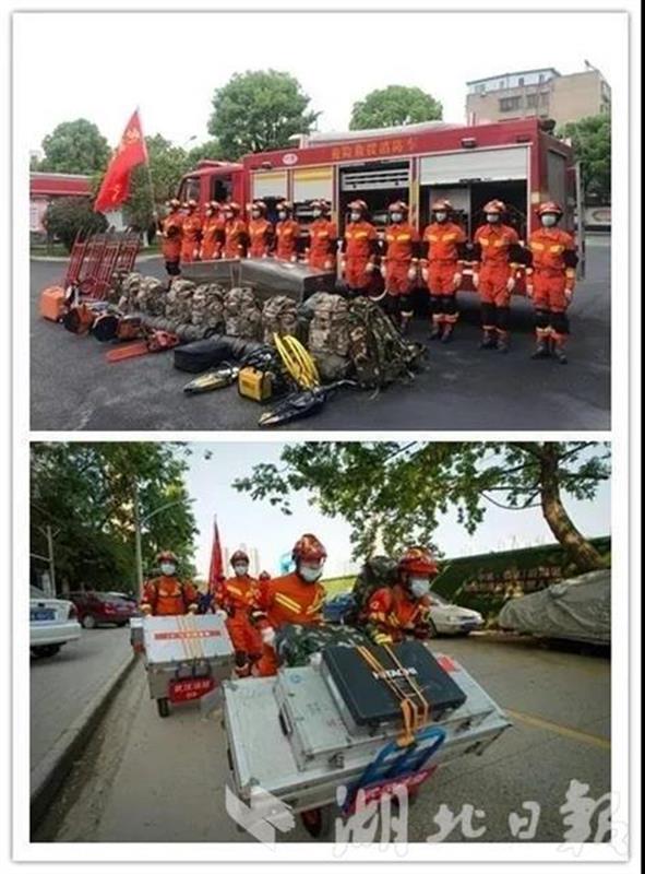 星空体育网站：叹为观止！“扒一扒”湖北消防装备发展史(图3)