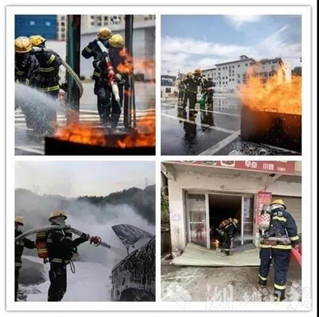 星空体育网站：叹为观止！“扒一扒”湖北消防装备发展史(图5)