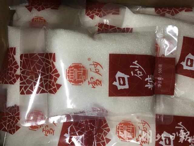 红糖批发新趋势:品质与口碑决定市场