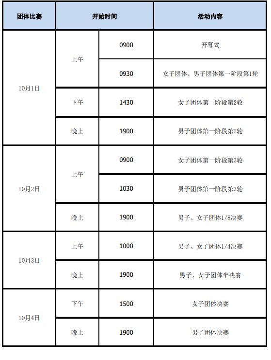 d04178db94145ddfeda130e4a6146c37.jpeg