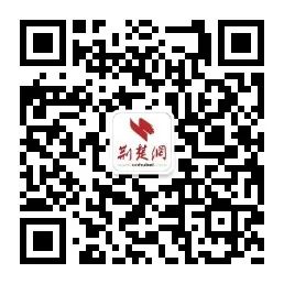 2020年湖北公务员考_补录319人!2020年湖北省考第二次考录开始了!(2)