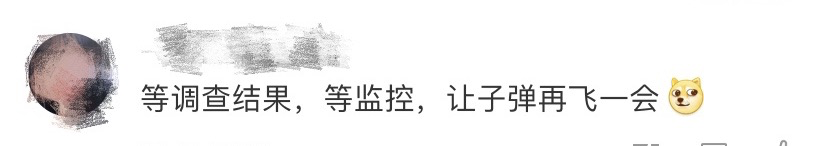 因抑郁癥被拒絕登機_孕婦30周被拒絕登機_28周孕婦被拒絕登機