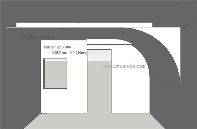 北京夫妻将“老破小”改成网红房，因参观者太多盼文明围观