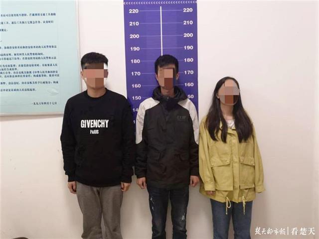 武汉警方“治两卡、端窝点”集中清查行动打掉首个犯罪团伙