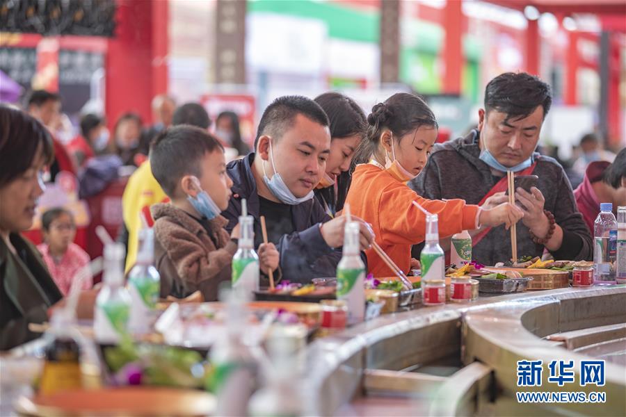 重庆举办第十二届火锅（中国）有限公司文化节(图2)