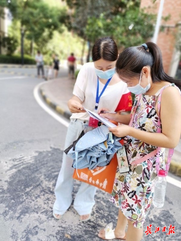 չ��Ӣ�۳��ж�������Ӣ������������ɣ���������Ͻ������ˮƽȫ����������