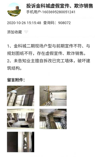 3ab104b8789fa35364edfca07750ab9e.png