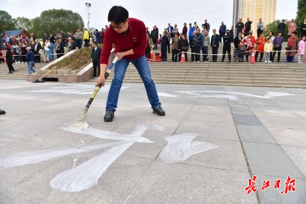 2020武汉地书大赛报名啦！你的作品将有机会刻在江滩（最新发布）