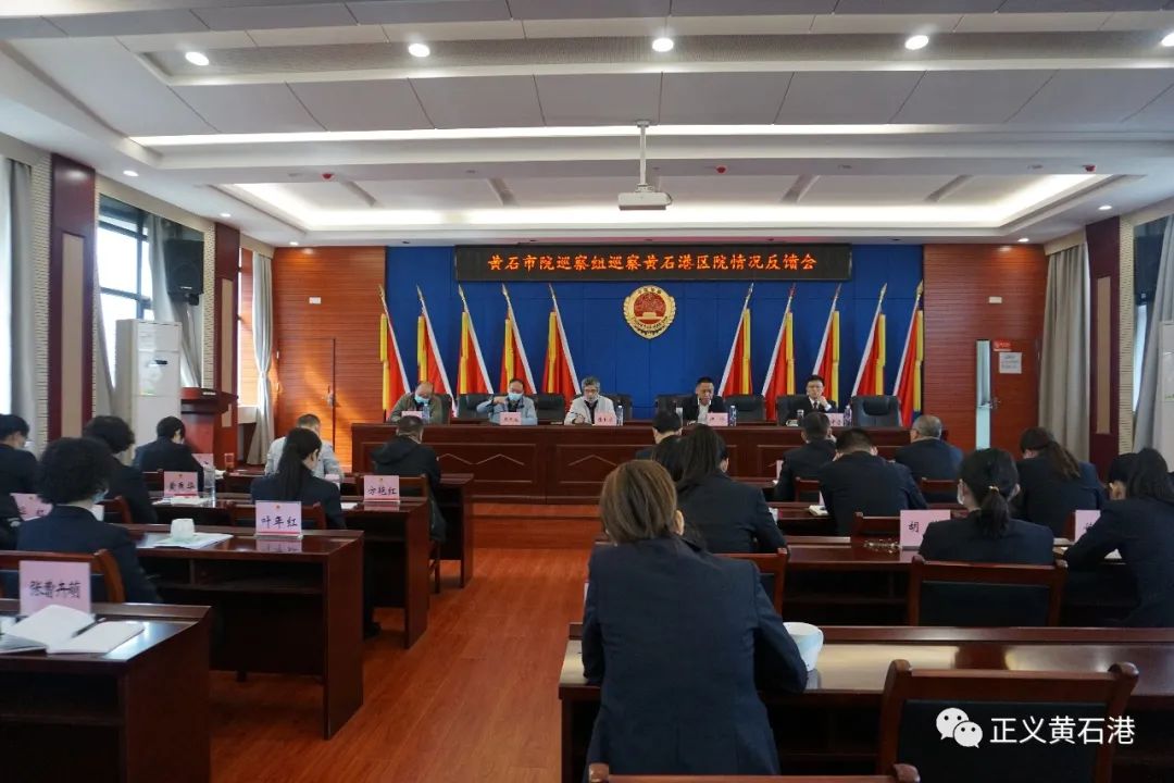 2020年黄石港区GDP_中国2020年gdp(2)