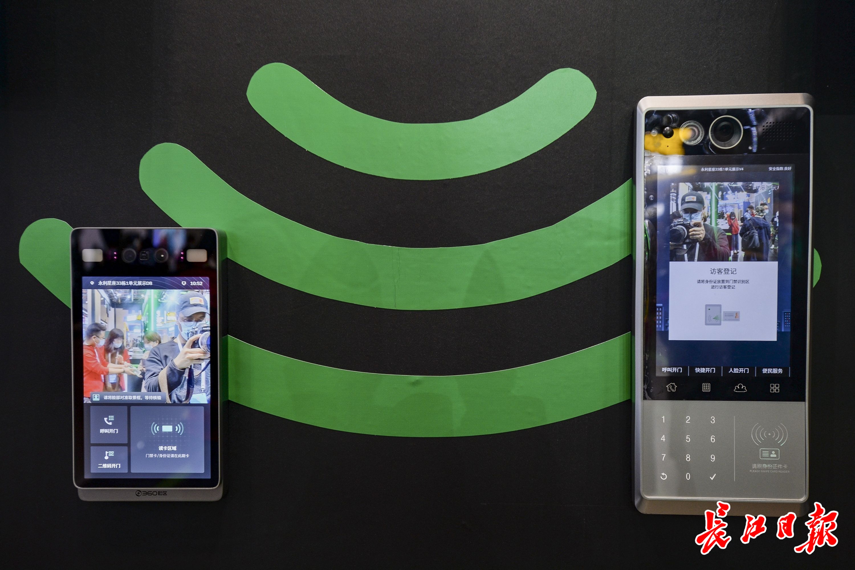 2020年湖北省排名_2020年湖北省高校毕业生质量排行榜:武汉大学居第二名