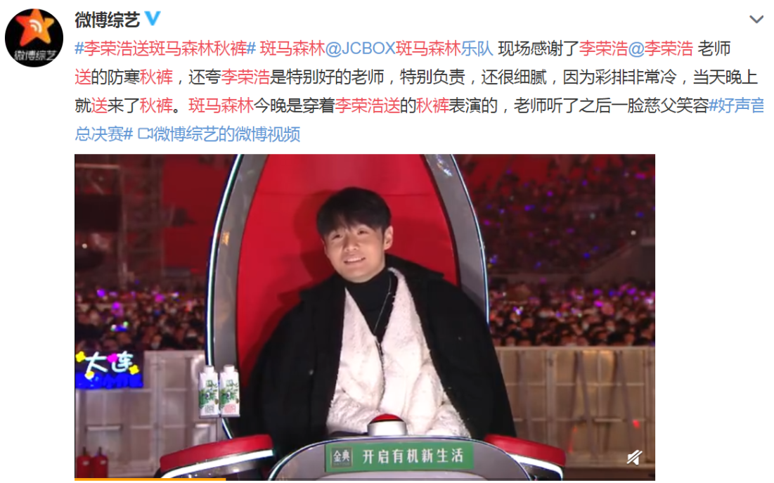 0℃预警！全省气温普降！湖北一地将迎来中到大雪（最新发布）