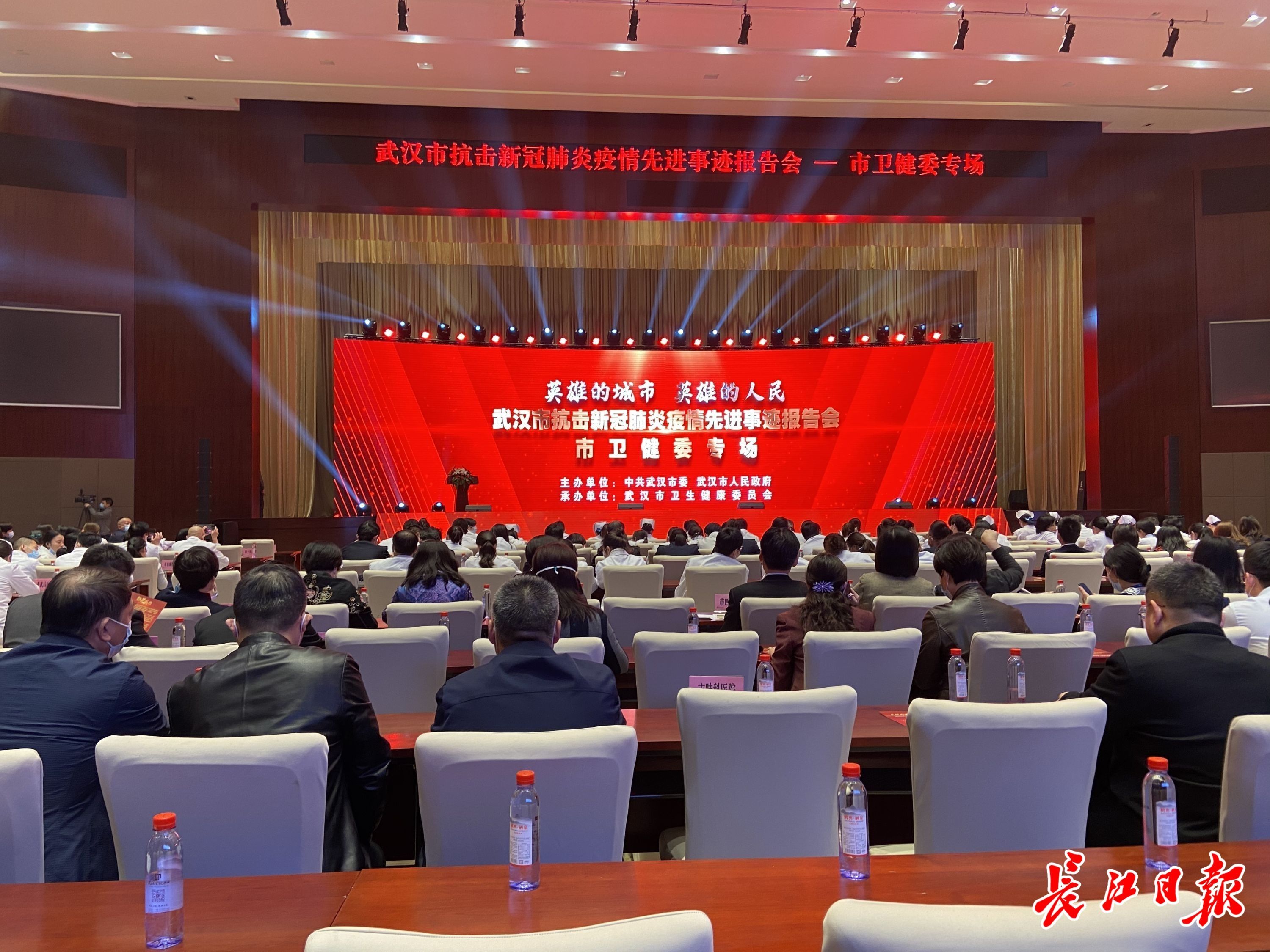 չ��Ӣ�۳��ж�������Ӣ������������ɣ���������Ͻ������ˮƽȫ����������