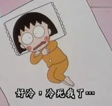 0℃预警！全省气温普降！湖北一地将迎来中到大雪（最新发布）