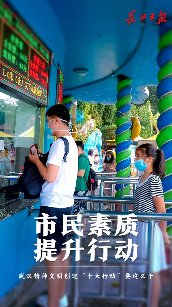 չ��Ӣ�۳��ж�������Ӣ������������ɣ���������Ͻ������ˮƽȫ����������