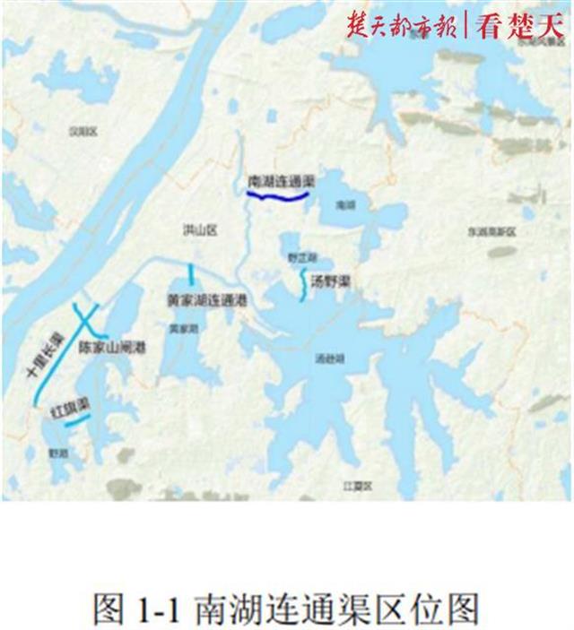南湖连通渠水质提升工程开始环评，改造完成后将消除渠道黑臭(图2)