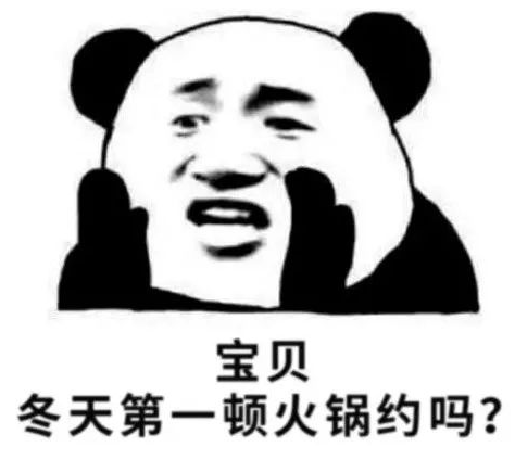 0℃预警！全省气温普降！湖北一地将迎来中到大雪（最新发布）