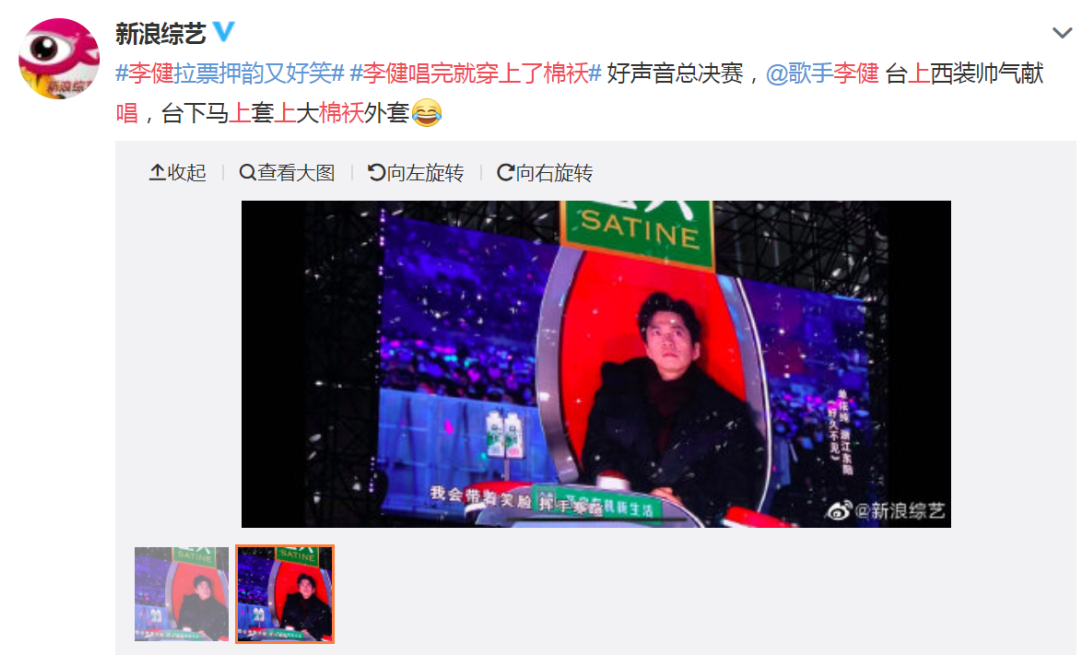 0℃预警！全省气温普降！湖北一地将迎来中到大雪（最新发布）