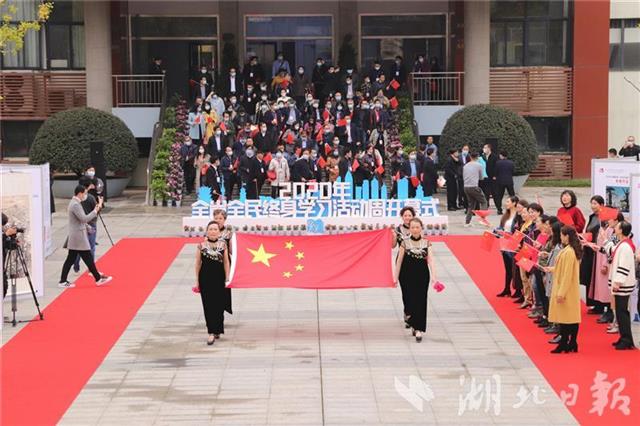 湖北社区教育品牌获国家级奖项，与京沪并列全国第一