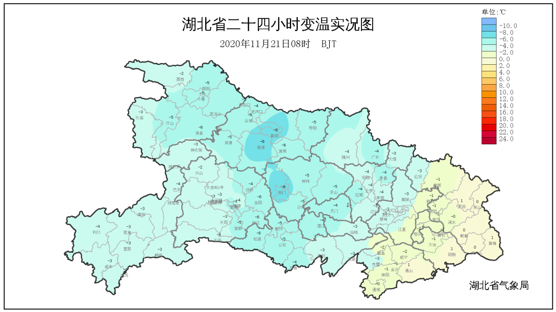 0℃预警！全省气温普降！湖北一地将迎来中到大雪（最新发布）
