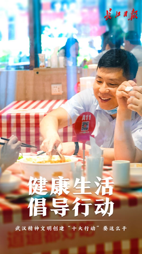 չ��Ӣ�۳��ж�������Ӣ������������ɣ���������Ͻ������ˮƽȫ����������