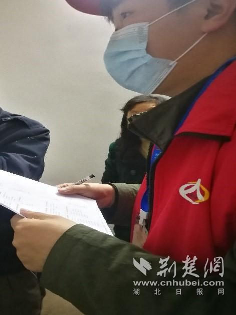 1号站代理开户武汉邓南街:居民企业助力 共同推进人口普查