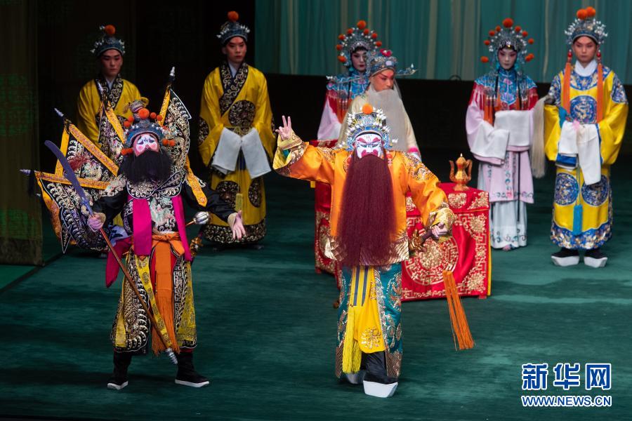 国家京剧院演出公告,国家京剧院演出安排