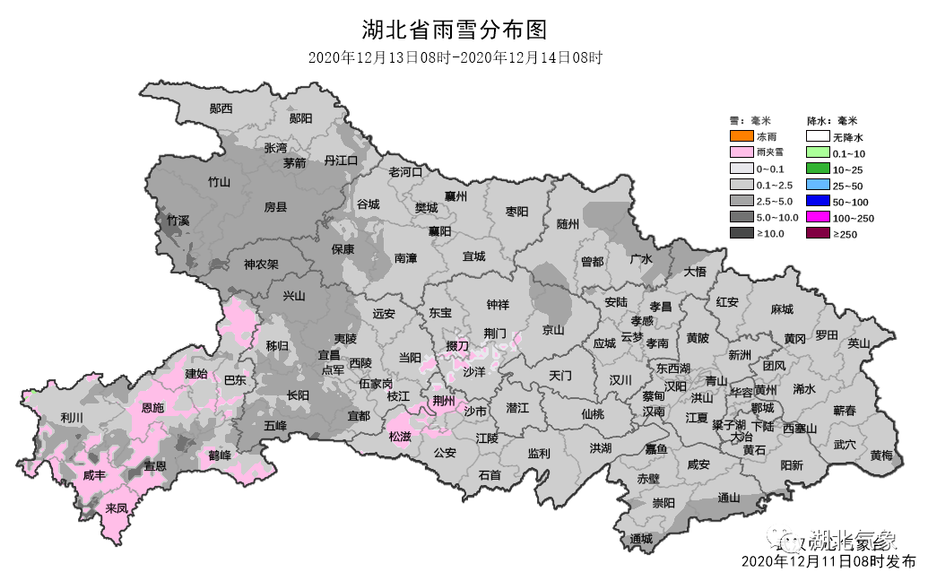 寒潮即將上線！湖北這些地方將有大風(fēng)降溫+雨雪冰凍(圖9)