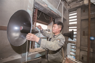 安装扩音喇叭