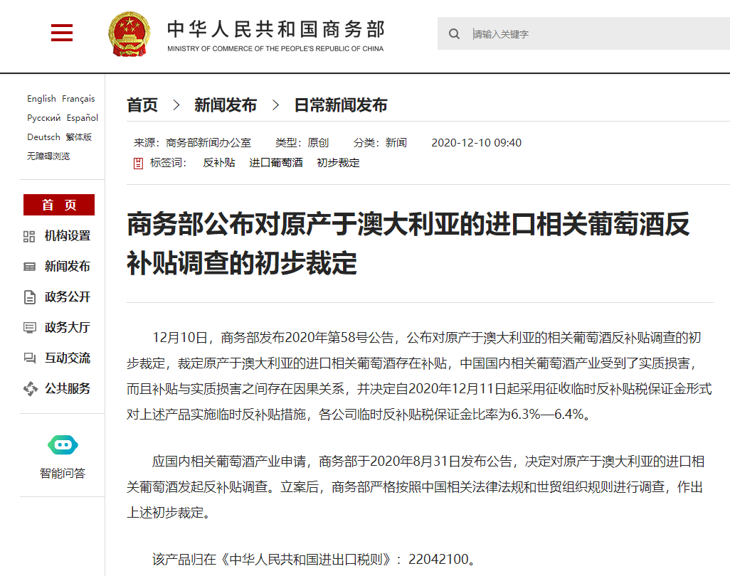 f89908a46d49d08a95d5f4c5a2cafb26.png